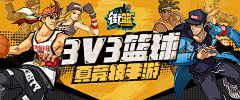 quanquan123采集到游戏KV