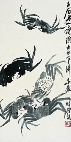 2611806308915632086.jpg (514×1024)
齐白石

齐白石（1863—1957年），名璜，字萍生，号白石、白石翁、老白，又号寄萍、老萍、借山翁、齐大、木居士、三百石印富翁等。湖南湘潭人，寄居北京，幼喜书画。15岁（1878年）时学木工，善雕花，人称“芝木匠”。25岁（1888年）开始学书画，习诗文，刻图章，兼作画工，为人画衣冠像。40岁（1903年）后5次游历南北各地，随地写景，成《借山图卷》52幅。60岁（1923年）后定居北京，以篆刻卖画为生。曾任北京艺专教授，受同时期书画