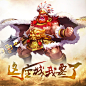 《召唤三国》6月21日火爆开测！一统三国！