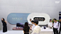 【广州车展】上汽奥迪 AUDI E - 案例 - ONSITECLUB - 体验营销案例集锦