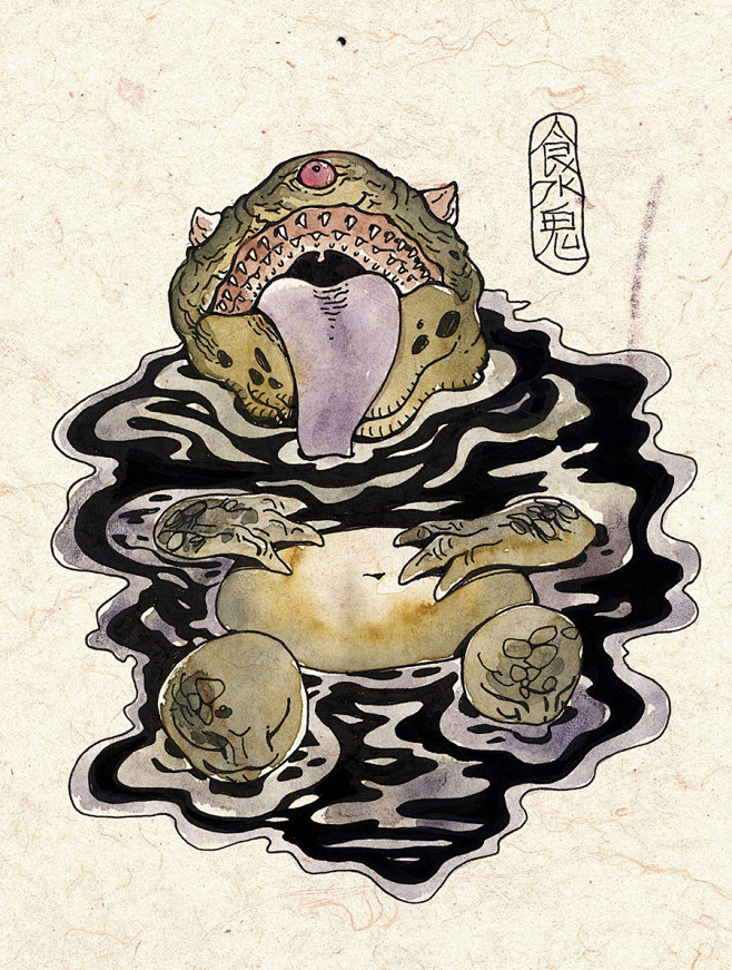 015  食水鬼：食水鬼又名婆利兰。形如...