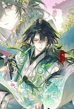 古风男插 - 小红书搜索