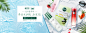 狂暑季正式-相宜本草官方旗舰店-天猫Tmall.com