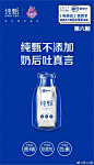 @纯甄 的个人主页 - 微博
