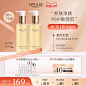 HELIUS化妆品旗舰店