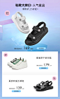 红蜻蜓品牌旗舰店