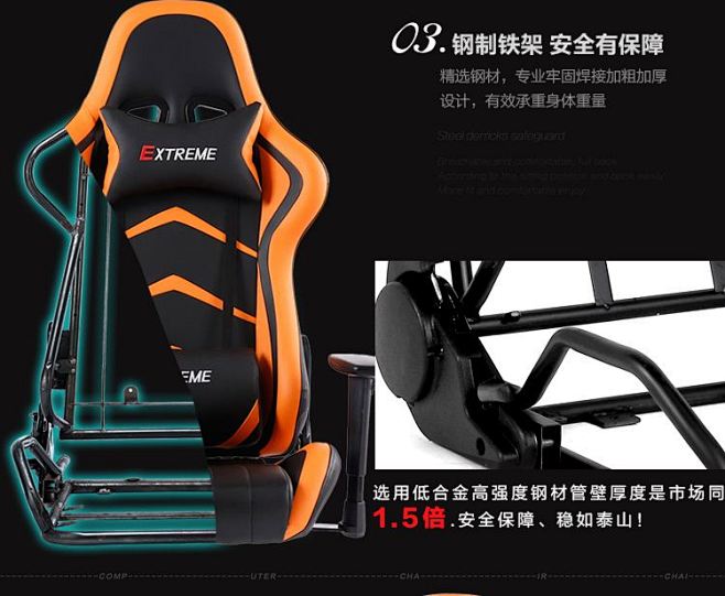 点击查看源网页