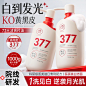 O1CN01xSC4Sj24BGrM1dMF1_!!0-item_pic.jpg (440 KB,800*800)