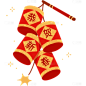 春节喜庆祝福文字-恭贺新春