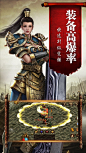 复古传奇世界之传世霸业 App 截图