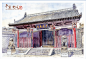 平遥古城-手绘明信片__涂鸦王国插画