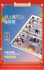 安丽卡旗舰店