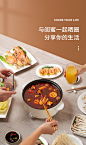 唯爱家电炒锅多功能电锅学生小火锅宿舍家用电煮锅蒸煮一体锅炒菜-tmall.com天猫