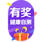 app浮标-悬浮窗-app入口浮窗-UI设计-作品集包装-UI闪屏页-UI引导页-UI登录注册-UI首页-UI个人中心-Ui列表流-UI详情页-UI卡片流-UI瓷片区-UI标签栏图标-UI聊天页-UI数据可视化-UI作品集-UI主题图标-UI运营设计-H5-字体设计-字体效果电商背景素材-电商点缀-电商专题页-banner-2.5D-渐变插画-插画人物-模特人物-专题页-运营设计-运营H5专题页-活动专题页-凯赛尔-<a class="text-meta meta-mention"