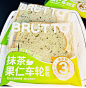布鲁托抹茶果仁车轮面包新品学生营养早餐面包坚果夹心休闲面包-淘宝网