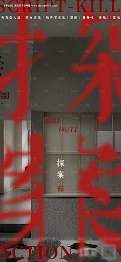 一只雪兔子采集到好喜欢！