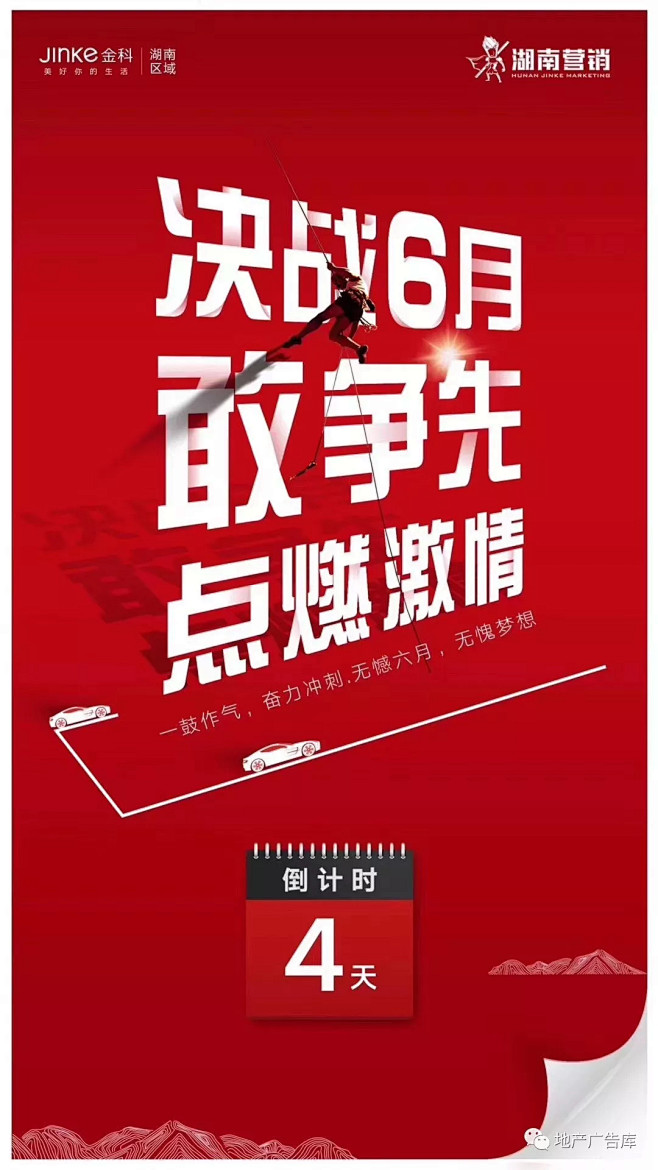 特效制作-公众号【匠心设】
