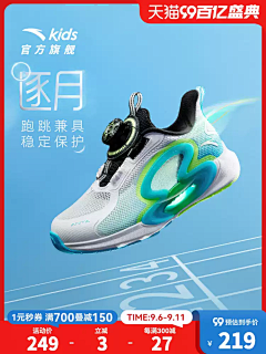 _蜡笔不小心采集到水印