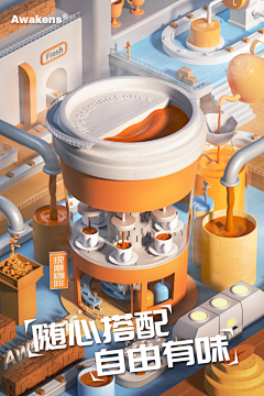 PhoChing采集到工作整理