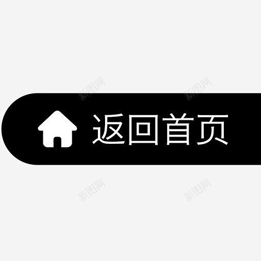 返回首页 平面电商 创意素材