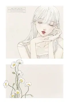 宝藏插画师zizi｜手帐史少女线稿水彩花卉