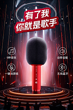 百石设计采集到我的设计