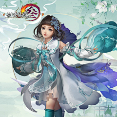 暴娇番茄采集到美宣