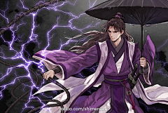 远暮采集到魔道祖师