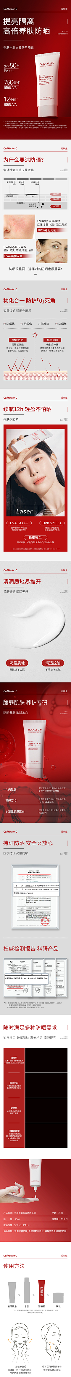 耳朵塞驴毛了采集到详情。