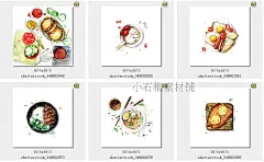 水彩手绘食物披萨汉堡小笼色拉牛排JPG高清图片PS素材大图JPG4-淘宝网