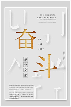 歸途i采集到平面设计