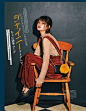 vivi 2017年10月号