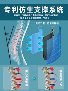 路人亦采集到详情页