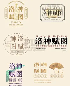 付顽童个人动态-付顽童动态记录-哔哩哔哩视频