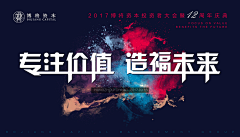 8drNWkrh采集到kv