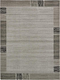 Light Gray Loft Area Rug