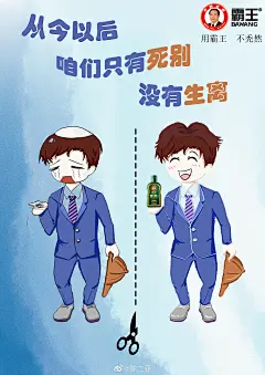 陈二亚的照片 - 微相册