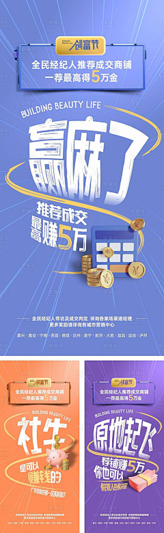 658sss采集到公寓