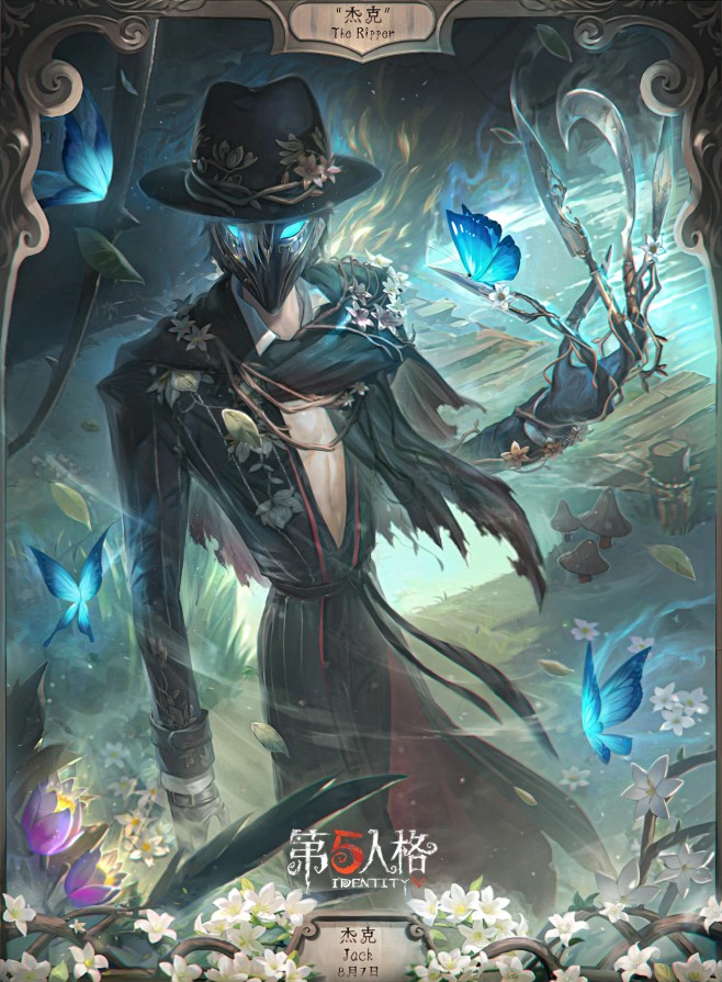 第五人格-杰克-花瓣网