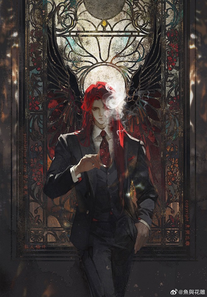 新滴作品总结[老师好... - @魚與花...