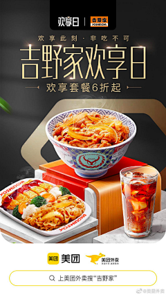 zzhenzhu采集到看起来比较高端的样子