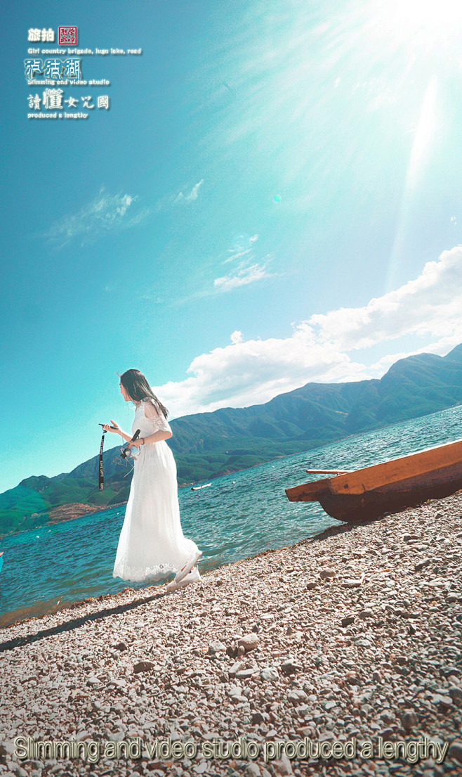 【有图】【旅拍泸沽湖，读懂女儿国】-蜂鸟...