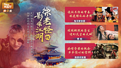 糖粒儿采集到糖粒儿的原创画板
