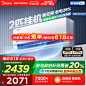O1CN01gUtolT1oYbFnghrS6_!!4611686018427384773-2-saturn_solar.png (800×800)