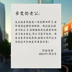 詹啊詹采集到123