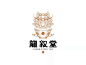 LOGO VI系统 | 茶叶 品牌logo及VI形象设计