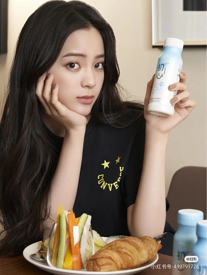 欧阳娜娜