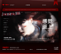 ©7eventeen_Siiii
底图Regulus，人物祁杳。