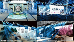 ☂LU-MEIC采集到展位
