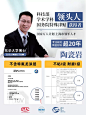 红厨陶瓷岩平底锅不粘锅家用炒锅非无涂层/麦饭石电磁炉专用煎锅-tmall.com天猫